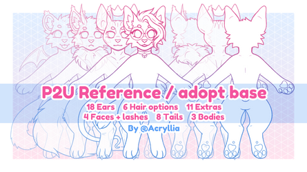 P2U Feline reference sheet/adoptable base pack