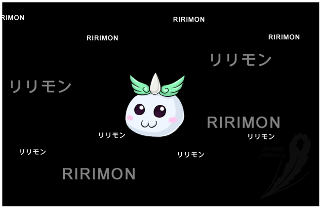 Baby I - Ririmon