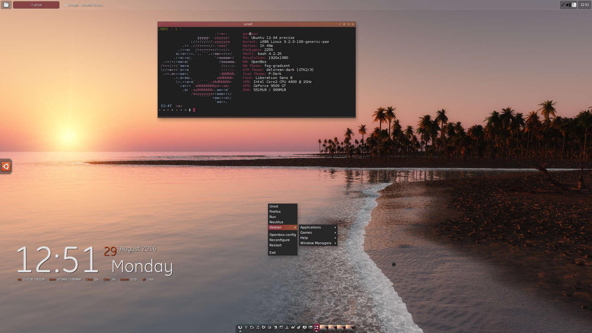 OpenBox  current