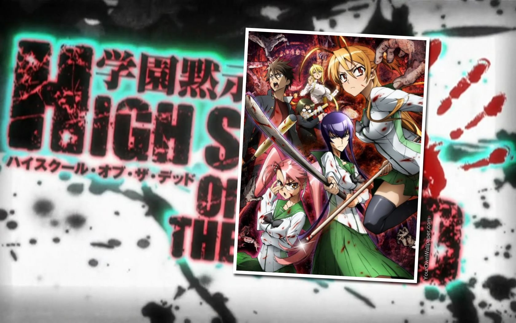 Highschool Of The Dead Wallpaper 6 By Weissdrum On Deviantart Highschool Of The Dead Wallpaper 6 By Weissdrum On Deviantart