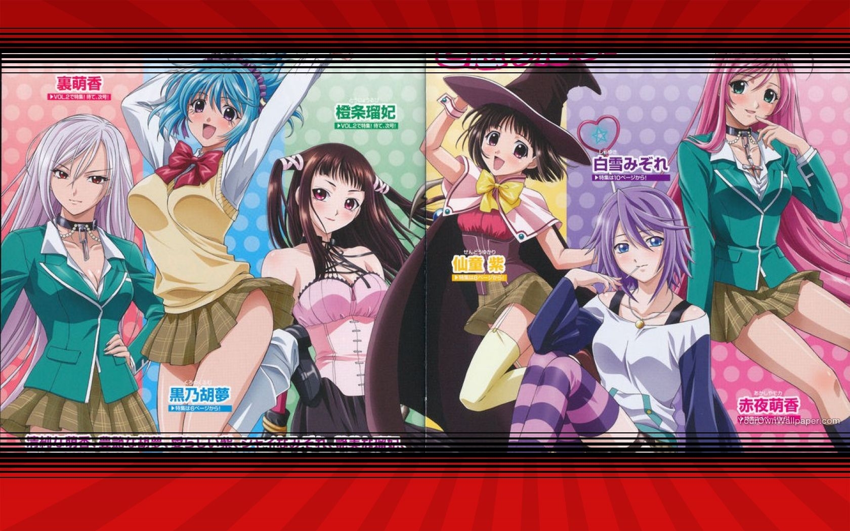 Rosario Vampire Season One Anime Wallpaper By Weissdrum On Deviantart Rosario Vampire Season One Anime Wallpaper By Weissdrum On Deviantart