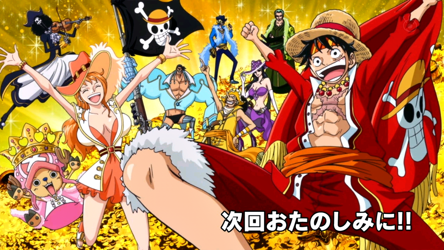 One Piece Opening 17 - Wake Up! Version 2【HD】 