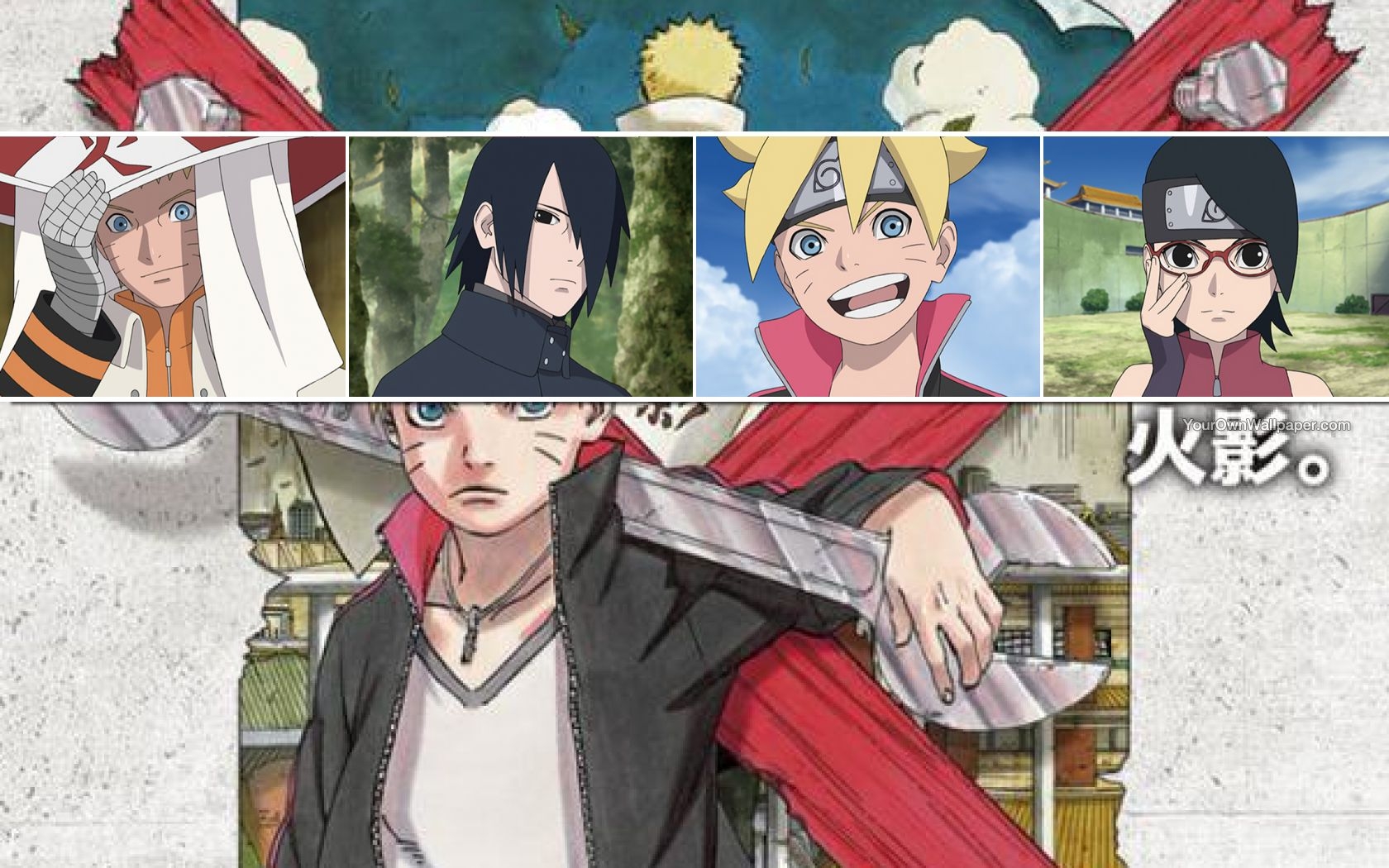 BORUTO/SARADA/NARUTO/SASUKE- Wall Scroll Banner 30 x 40 Anime