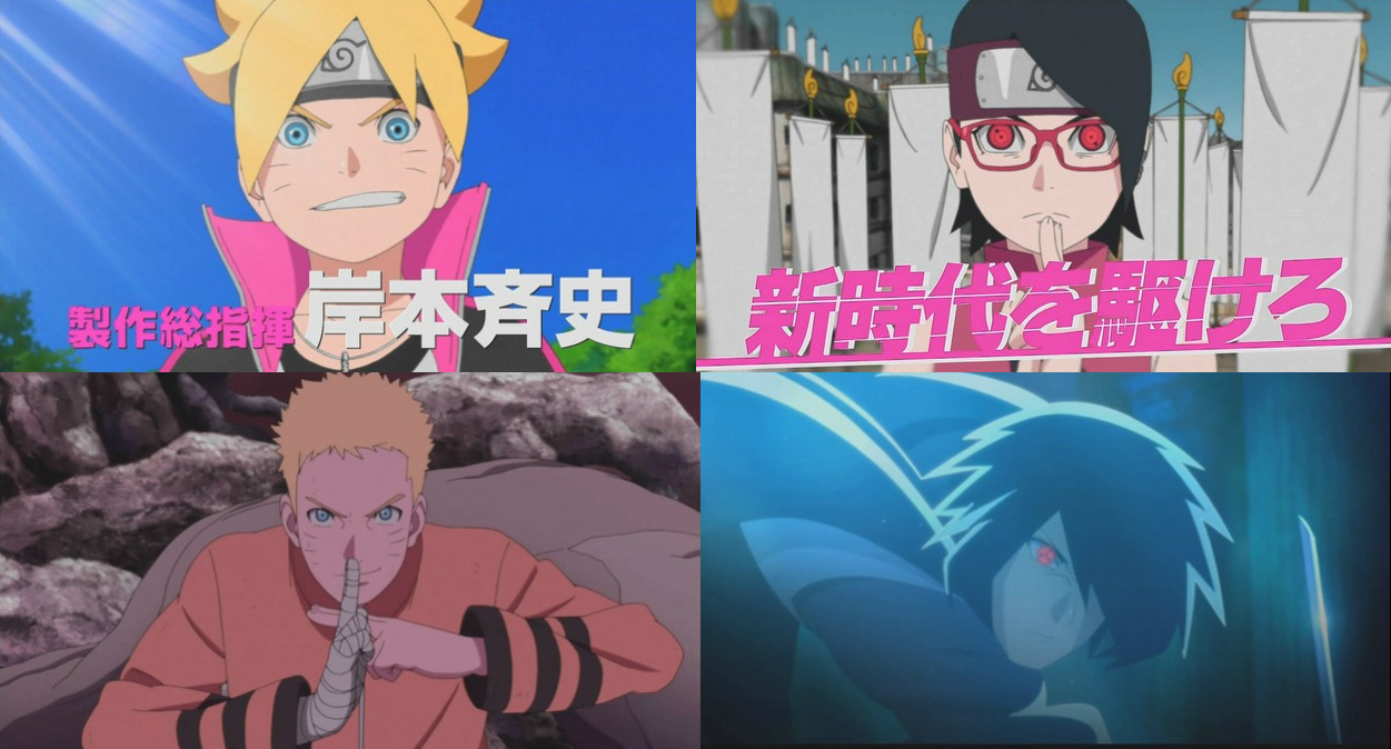 Boruto Naruto The Movie Wallpaper by weissdrum on DeviantArt