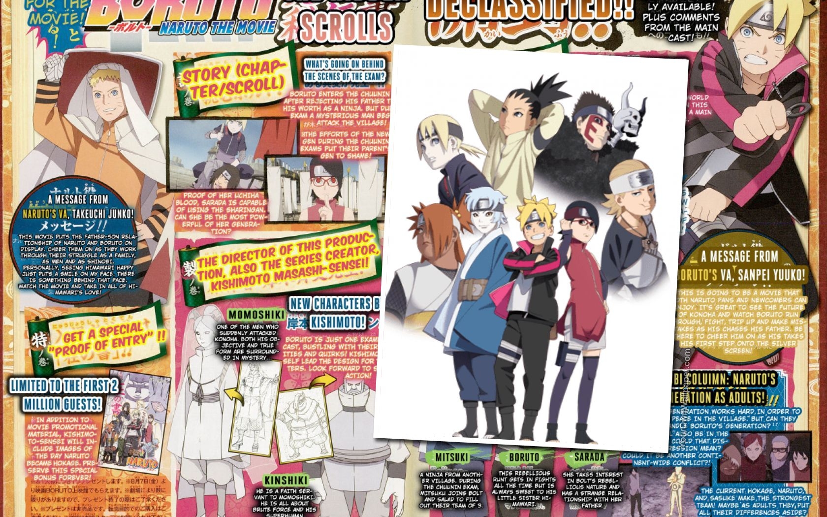 Boruto - Naruto The Movie, últimas informações divulgadas [SPOILERS] -  Crunchyroll Notícias