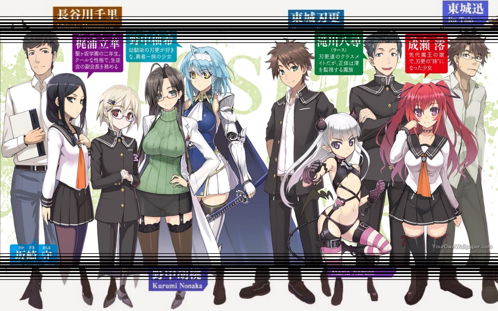 The Testament Of Sister New Devil Wallpaper 3 By Weissdrum On Deviantart The Testament Of Sister New Devil Wallpaper 3 By Weissdrum On Deviantart