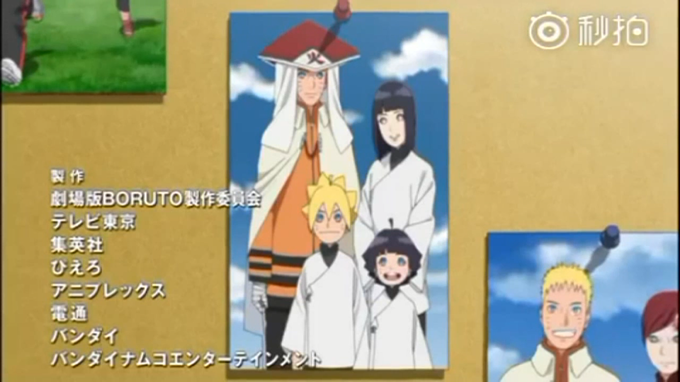 Naruto, Hinata, Boruto, Himawari, & Hiashi  Naruto and hinata, Naruto,  Uzumaki boruto