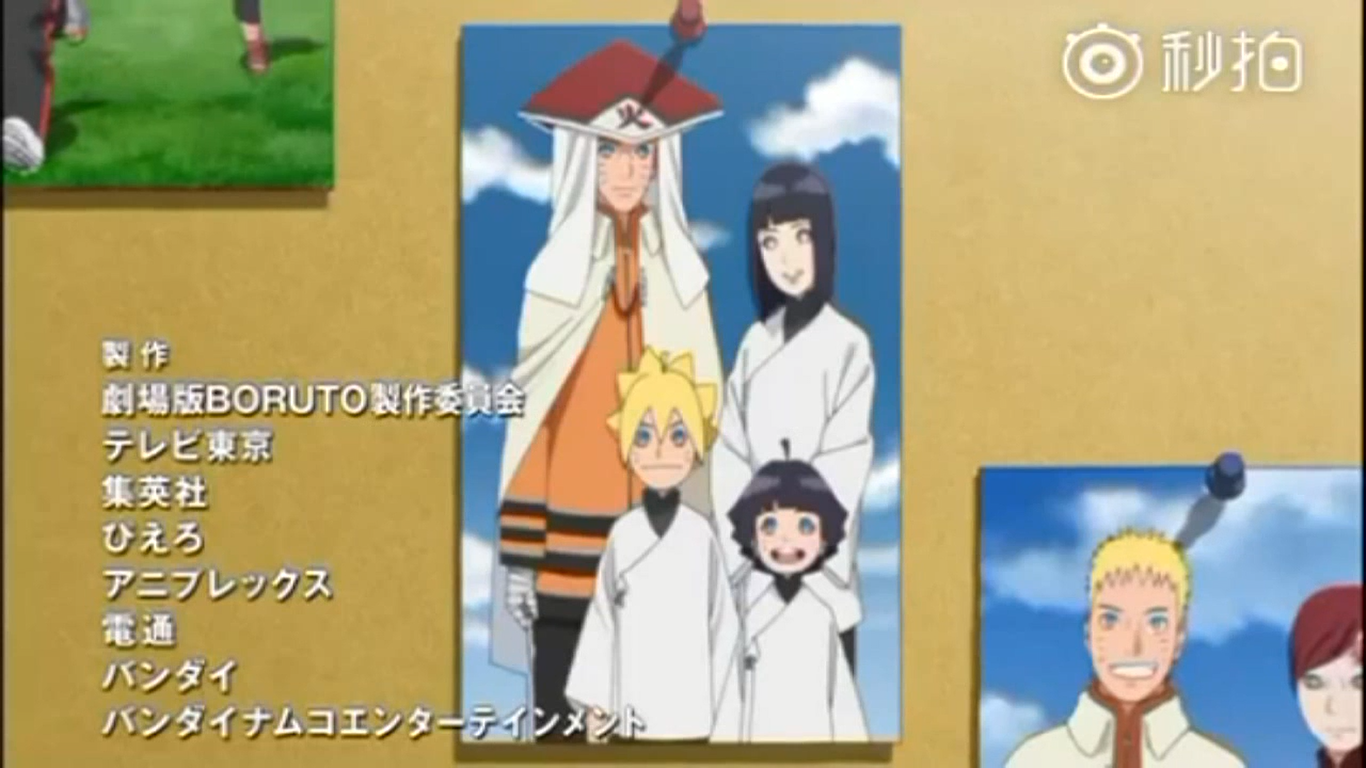 Image: Naruto Families 〖 Naruto Hinata Boruto Himawari Uzumaki Sasuke