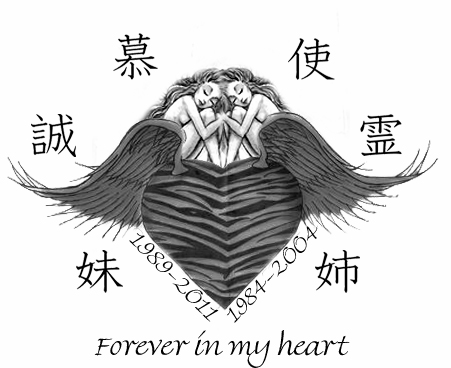 tattoo update design