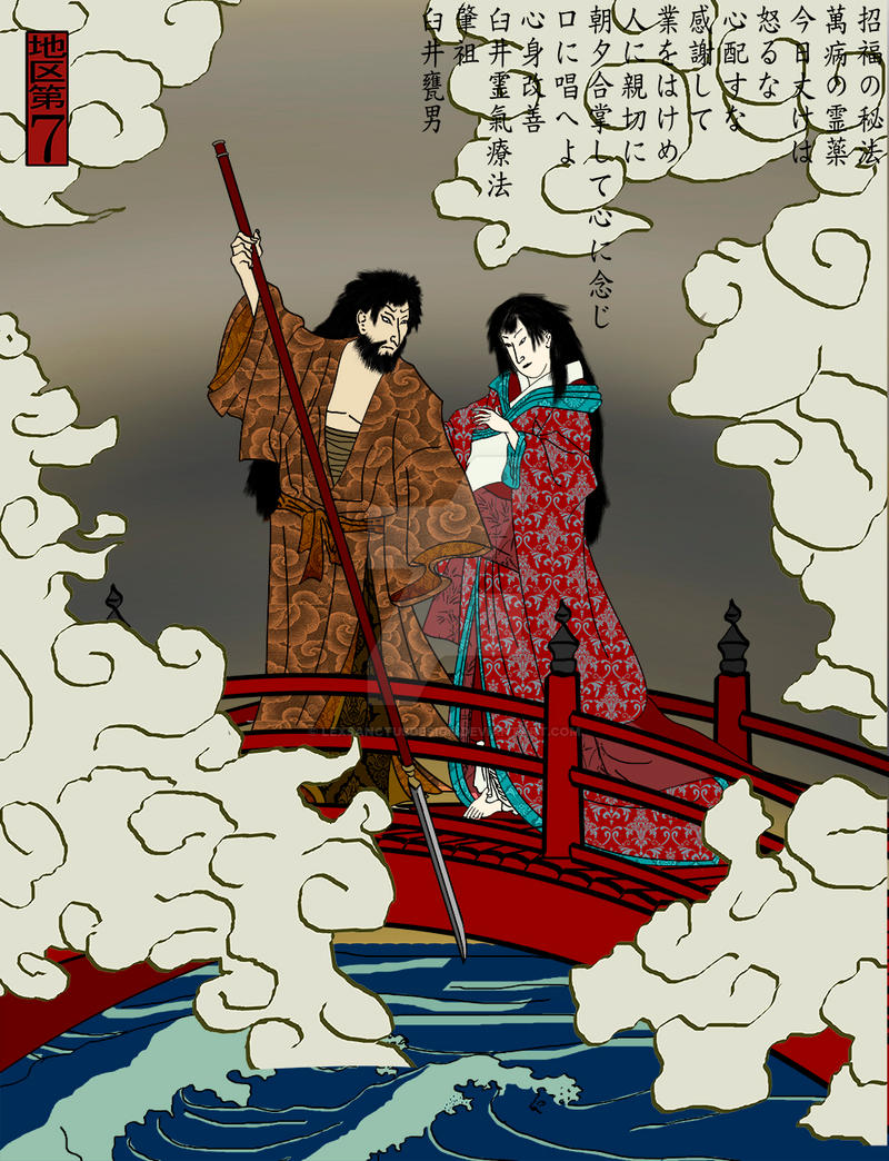 Izanagi And Izanami By LexSanctusDesign On DeviantArt izanagi-and-izanami-by-lexsanctusdesign-on-deviantart