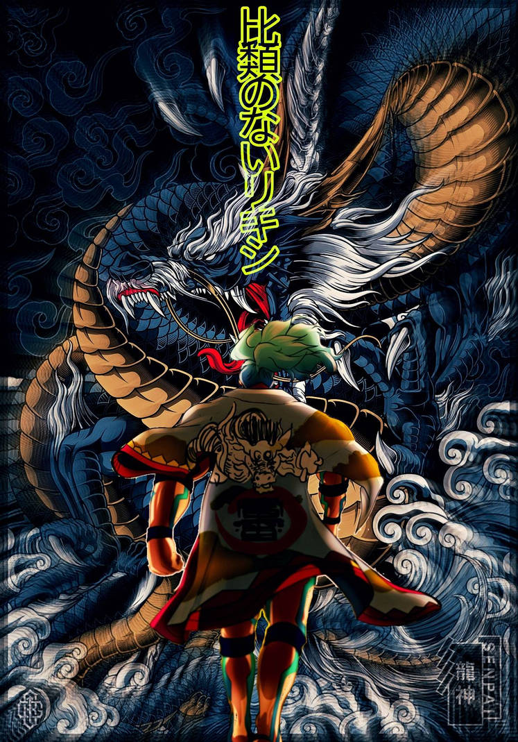 Raiden Tameemon by Leonhard3301 on DeviantArt