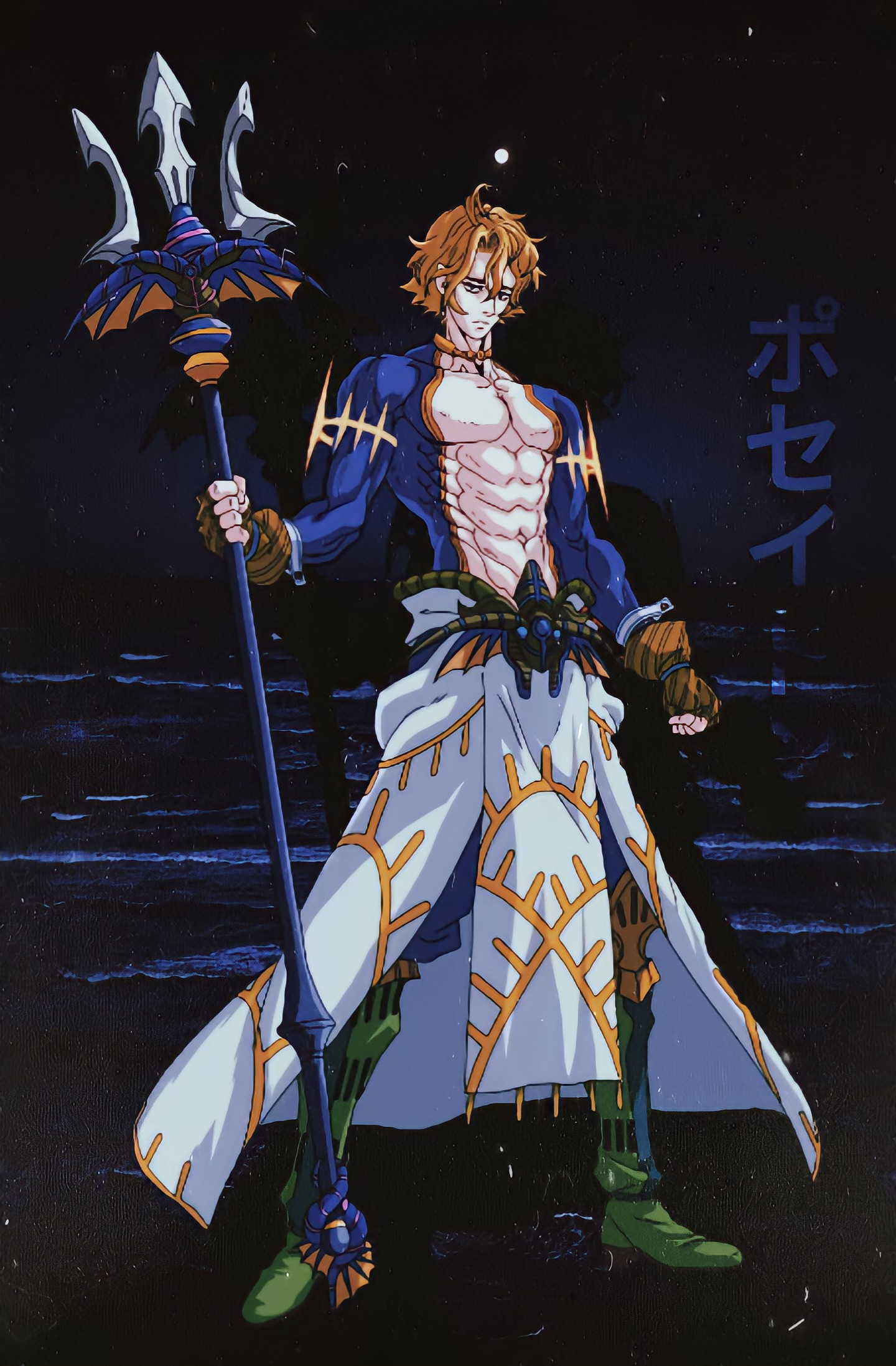 Poseidon, Shuumatsu no Valkyrie: Record of Ragnarok Wiki