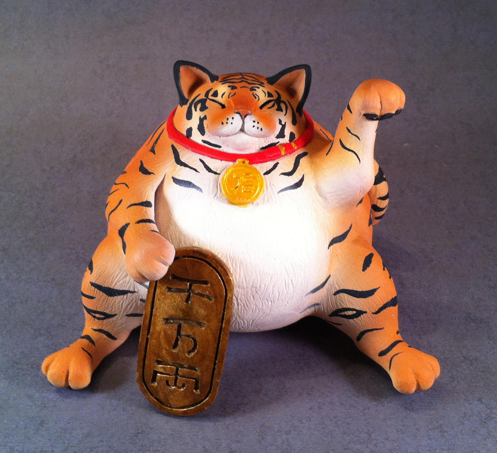 Super lucky...fat? little tiger special edition