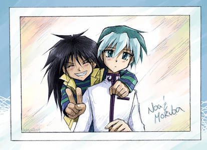 Noa and Mokuba