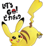 Pokemon: Let's go pikachu