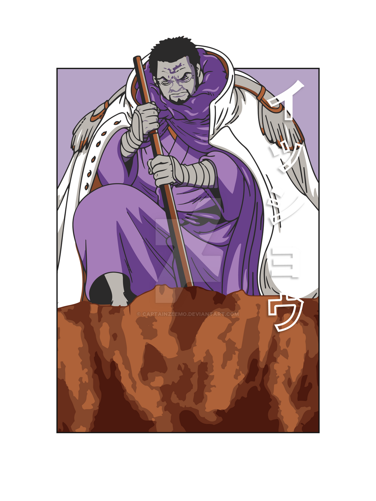 Isshou Sp Issho by captainzeemo on DeviantArt