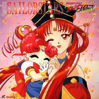 Princess Kayuu - Sailor Moon