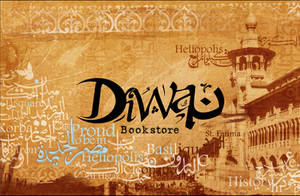 diwan Heliopolis