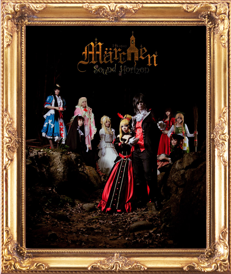 Sound Horizon Marchen The 7th Story By Lavena Lav On Deviantart Sound Horizon Marchen The 7th Story By Lavena Lav On Deviantart