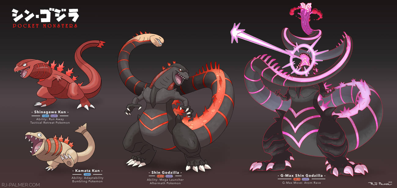 Pokemon x Shin Godzilla by arvalis on DeviantArt Pokemon x Shin Godzilla by arvalis on DeviantArt