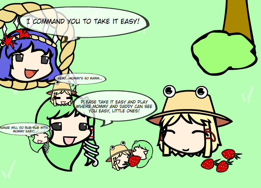 Walfas: Sanae n' Suwako Family