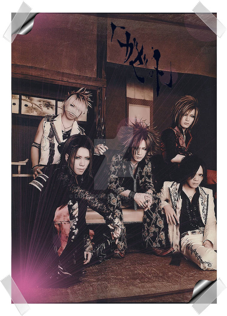 The GazettE WP1