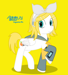 Pony Kagamine Rin