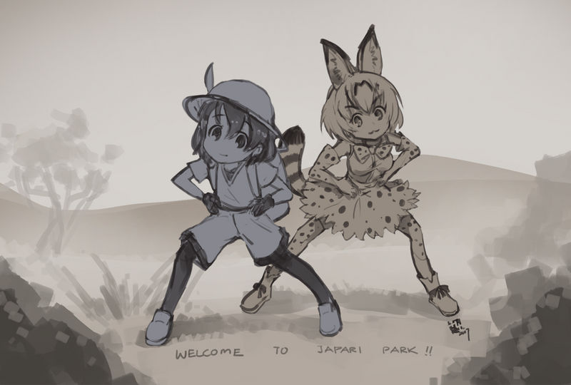 Welcome To The Japari Park Sketch By Hikari151 On Deviantart Welcome To The Japari Park Sketch By Hikari151 On Deviantart