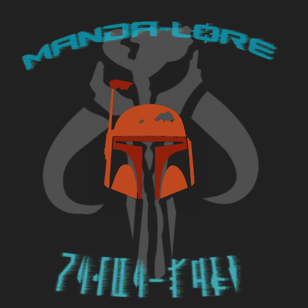 Manda-LORE Logo