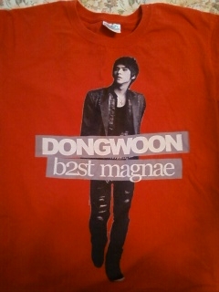 Dong Woon Shirt