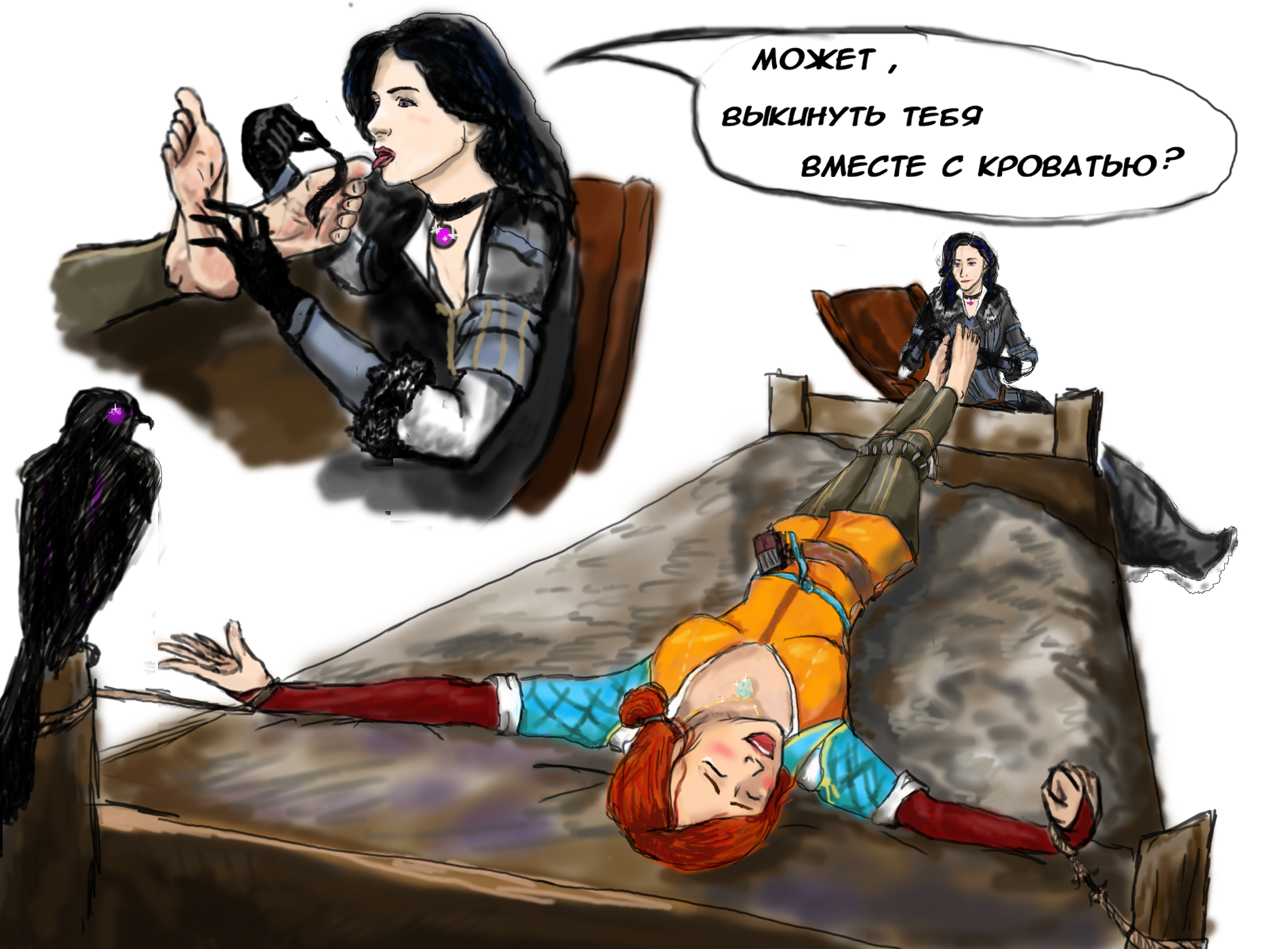 witcher 3 wild hunt: Triss tickled by Yennefer.