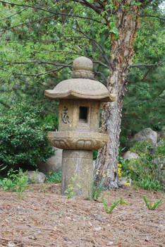 Zen Lantern