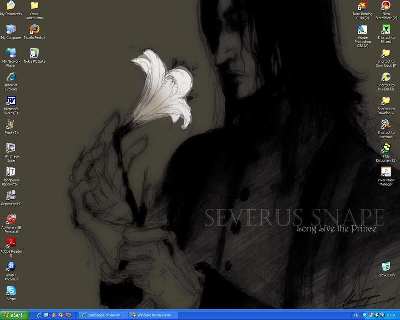 Snape Back Screen Snape wallpaper by SaintSnape on DeviantArt