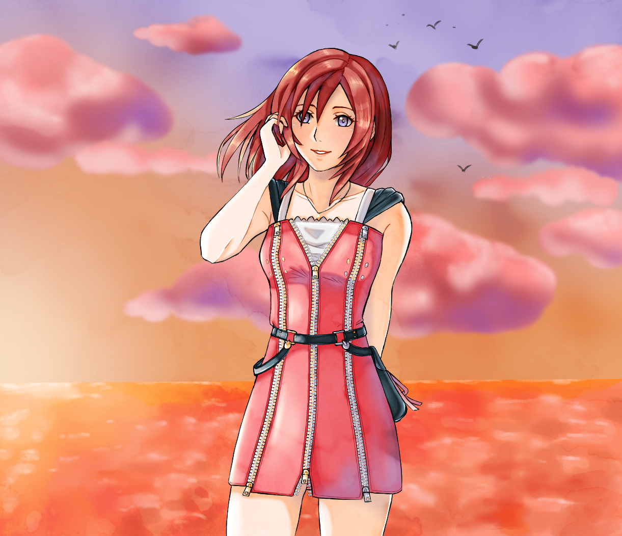 Kairi