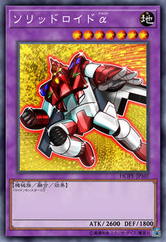 Explore The Best Roid Art Deviantart Explore The Best Roid Art Deviantart