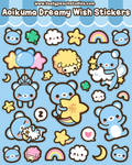 Aoikuma Dreamy Wish Stickers by MoogleGurl