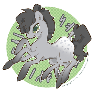 MLP: Little Sleipnir