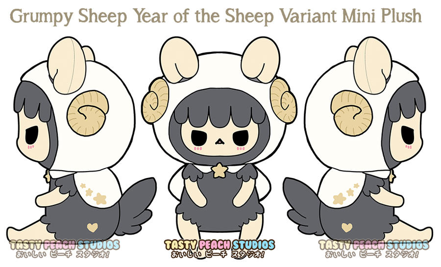 TPS: Year of the Sheep - Grumpy Sheep Mini Plush