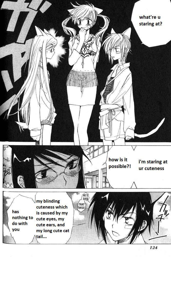 Loveless Randomness 12 By Ritsuka X Soubi 100 On Deviantart Loveless Randomness 12 By Ritsuka X Soubi 100 On Deviantart