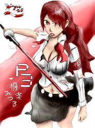 P3 Mitsuru Kirijo