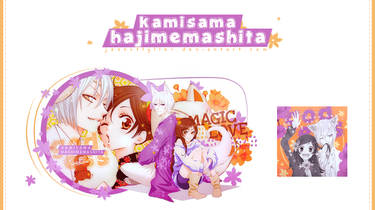 Kamisama Hajimemashita