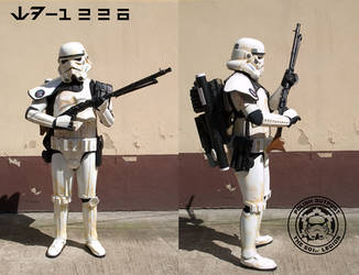 Imperial stormtrooper