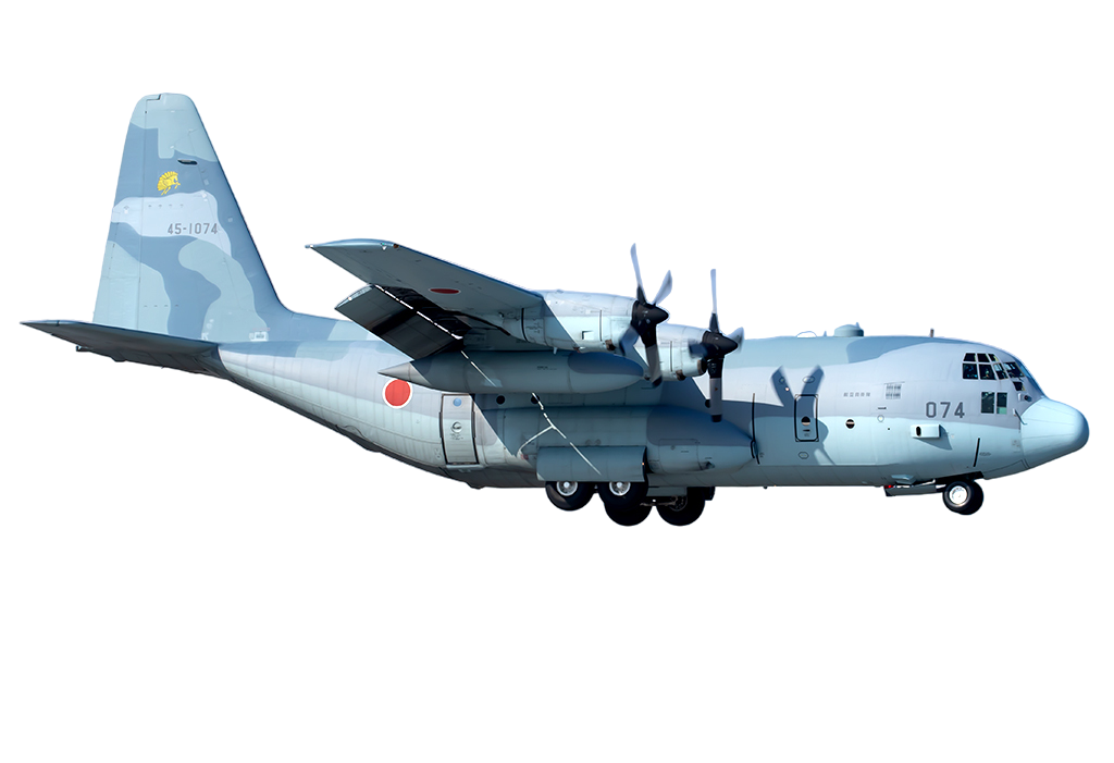 Japanese C 130 by 2022cris on DeviantArt