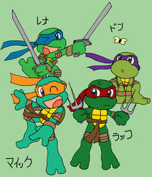 Chibi TMNT