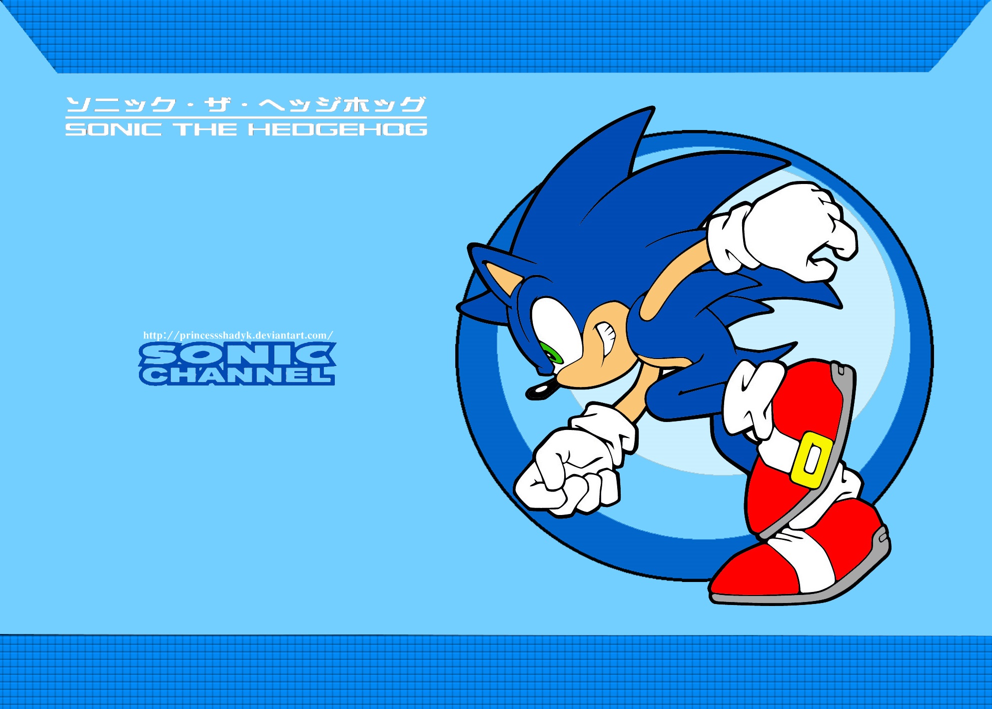 Sonic the Hedgehog xXSonic ChannelXx