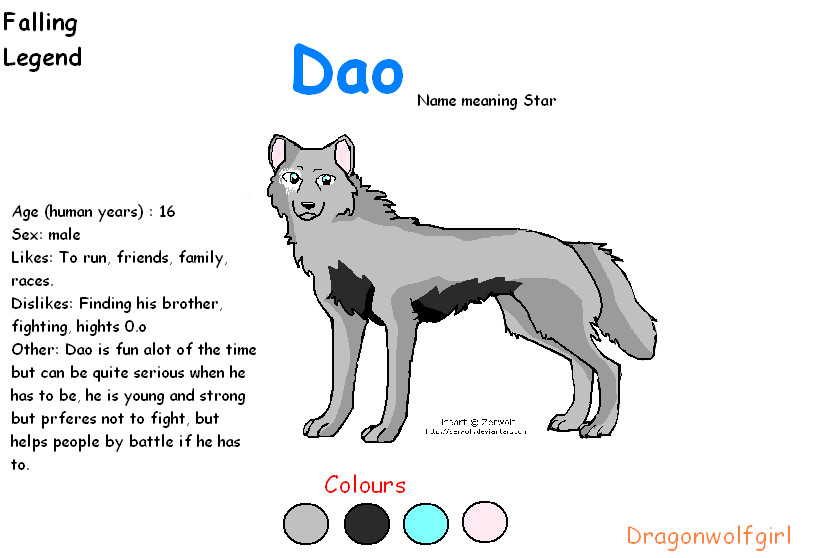 Dao Refrence