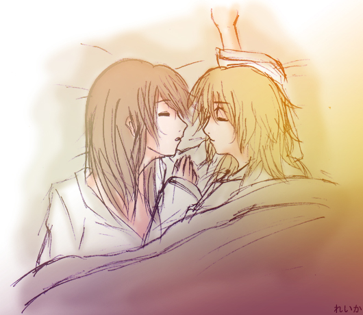 Sleeping together