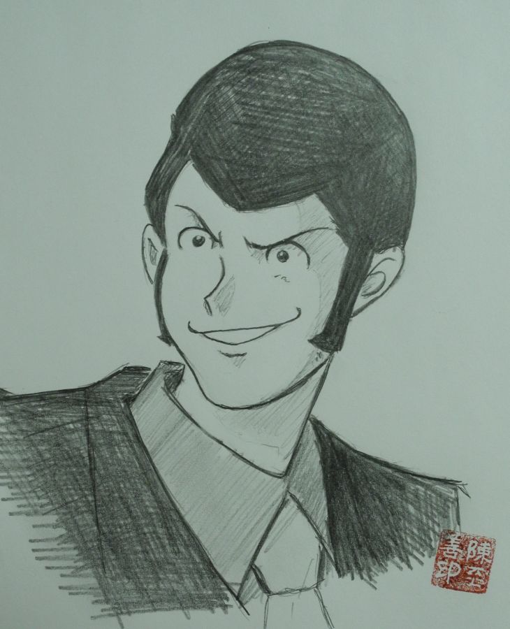 Lupin III