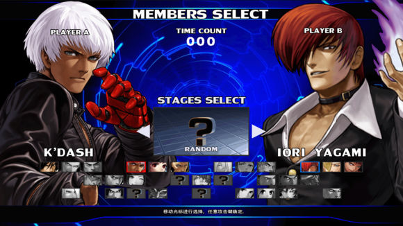 Kof Team Rivals KOF RIVALS 2.1.0 by Rayzo-1986 on DeviantArt