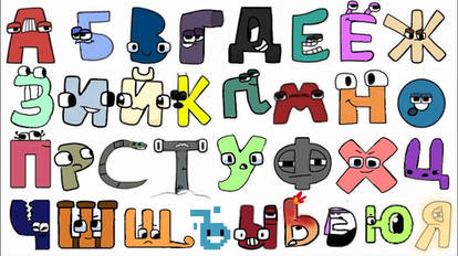Paf Ralr Explore the Best Ralr Art | DeviantArt